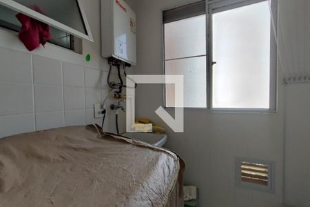 Apartamento à venda com 69m², 3 quartos e 1 vagaÁrea de Serviço