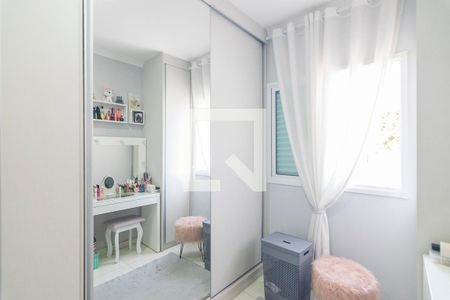 Apartamento à venda com 100m², 2 quartos e 2 vagasQuarto 2