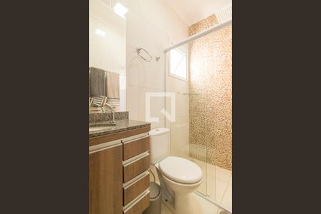 Apartamento à venda com 100m², 2 quartos e 2 vagasBanheiro