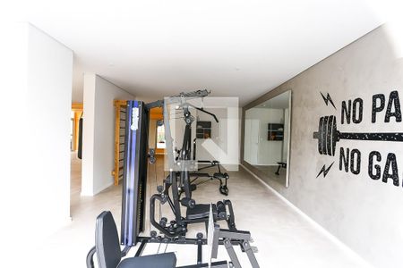 Apartamento à venda com 58m², 2 quartos e 1 vagaAcademia