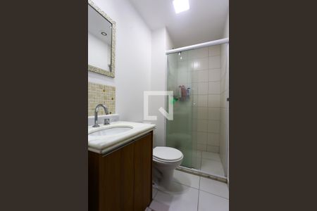 Apartamento à venda com 58m², 2 quartos e 1 vagaBanheiro da Suíte