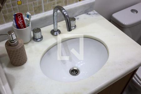 Apartamento à venda com 58m², 2 quartos e 1 vagaBanheiro da Suíte