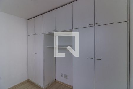 Apartamento para alugar com 110m², 2 quartos e 1 vaga Apartamento para alugar com 110m², 2 quartos e 1 vagaDependência - Quarto