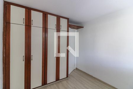 Apartamento para alugar com 110m², 2 quartos e 1 vaga Apartamento para alugar com 110m², 2 quartos e 1 vagaQuarto