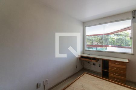 Apartamento para alugar com 110m², 2 quartos e 1 vaga Apartamento para alugar com 110m², 2 quartos e 1 vagaQuarto