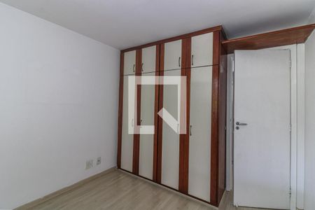 Apartamento para alugar com 110m², 2 quartos e 1 vaga Apartamento para alugar com 110m², 2 quartos e 1 vagaQuarto