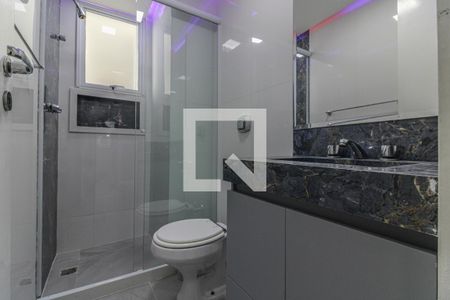Apartamento para alugar com 110m², 2 quartos e 1 vaga Apartamento para alugar com 110m², 2 quartos e 1 vagaBanheiro Social