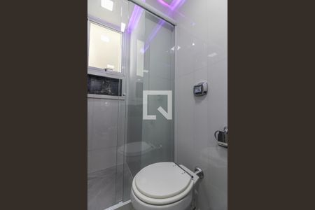 Apartamento para alugar com 110m², 2 quartos e 1 vaga Apartamento para alugar com 110m², 2 quartos e 1 vagaBanheiro Social