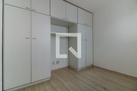 Apartamento para alugar com 110m², 2 quartos e 1 vaga Apartamento para alugar com 110m², 2 quartos e 1 vagaDependência - Quarto