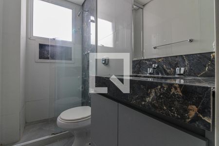 Apartamento para alugar com 110m², 2 quartos e 1 vaga Apartamento para alugar com 110m², 2 quartos e 1 vagaSuíte - Banheiro