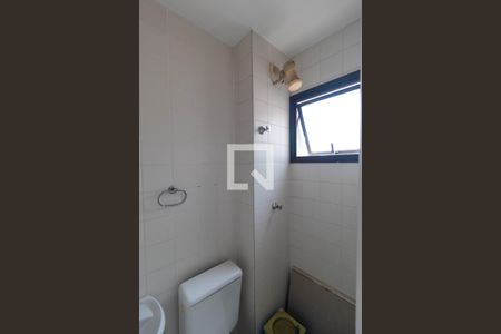 Apartamento à venda com 145m², 3 quartos e 2 vagasBanheiro de serviço