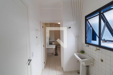 Apartamento à venda com 145m², 3 quartos e 2 vagasÁrea de Serviço