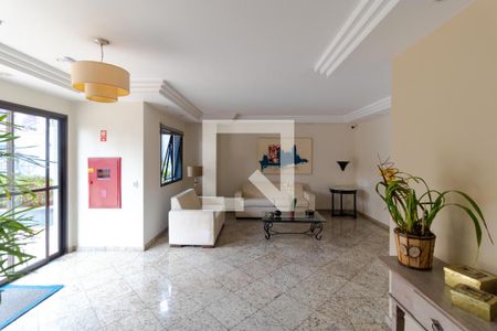 Apartamento à venda com 145m², 3 quartos e 2 vagasÁrea Comum - Hall de Entrada