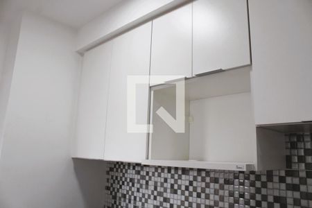 Apartamento para alugar com 34m², 2 quartos e sem vagaDetalhe da area de serviço