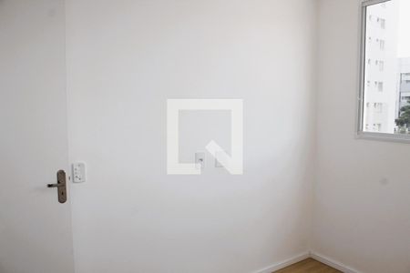 Apartamento para alugar com 34m², 2 quartos e sem vagaQuarto 1