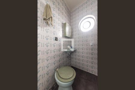 Casa para alugar com 350m², 3 quartos e 6 vagasBanheiro de Serviço