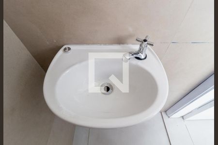 Apartamento à venda com 80m², 3 quartos e 1 vagaDetalhe - Banheiro - Área de Serviço