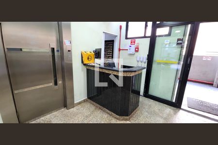 Apartamento para alugar com 70m², 2 quartos e sem vagaHall de entrada