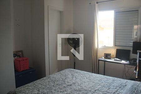 Casa de condomínio à venda com 96m², 3 quartos e 2 vagasSuíte 1