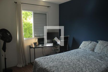 Casa de condomínio à venda com 96m², 3 quartos e 2 vagasSuíte 1