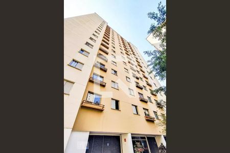 Apartamento à venda com 65m², 3 quartos e 2 vagasFachada