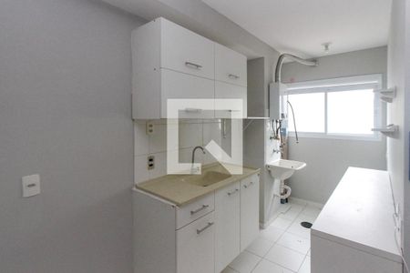 Apartamento à venda com 45m², 2 quartos e 1 vagaCozinha