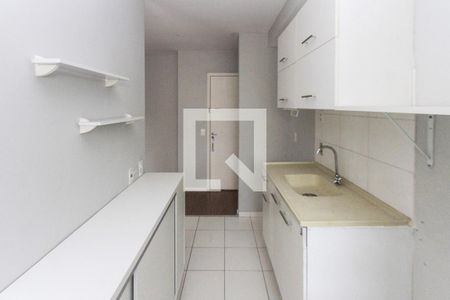 Apartamento à venda com 45m², 2 quartos e 1 vagaCozinha