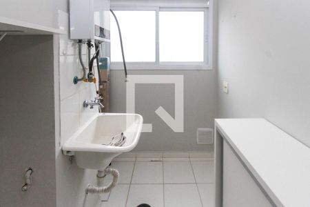 Apartamento à venda com 45m², 2 quartos e 1 vagaÁrea de Serviço