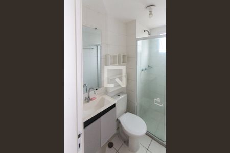 Apartamento à venda com 45m², 2 quartos e 1 vagaBanheiro