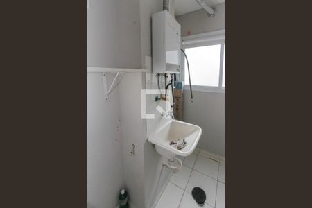 Apartamento à venda com 45m², 2 quartos e 1 vagaÁrea de Serviço