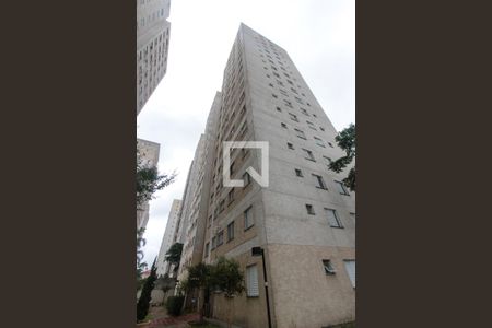 Apartamento à venda com 45m², 2 quartos e 1 vagaFachada