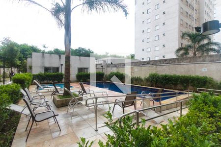 Apartamento à venda com 45m², 2 quartos e 1 vagaÁrea comum - Piscina