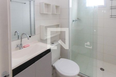 Apartamento à venda com 45m², 2 quartos e 1 vagaBanheiro