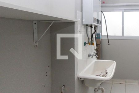 Apartamento à venda com 45m², 2 quartos e 1 vagaÁrea de Serviço