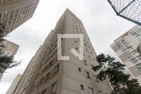 Apartamento à venda com 45m², 2 quartos e 1 vagaFachada