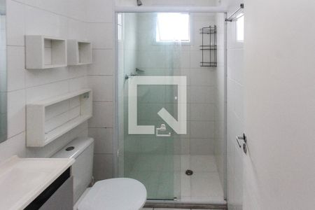 Apartamento à venda com 45m², 2 quartos e 1 vagaBanheiro