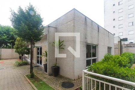 Apartamento à venda com 45m², 2 quartos e 1 vagaÁrea comum - Salão de festas