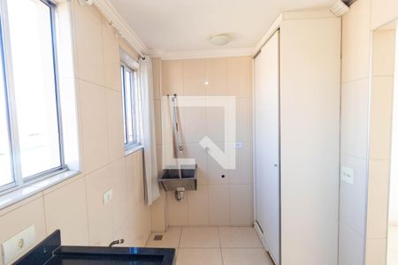 Apartamento para alugar com 44m², 2 quartos e 1 vaga Apartamento para alugar com 44m², 2 quartos e 1 vagaÁrea de Serviço