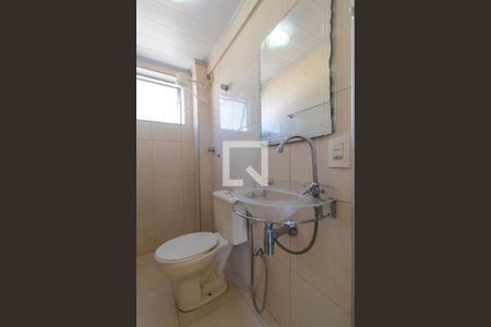 Apartamento para alugar com 44m², 2 quartos e 1 vaga Apartamento para alugar com 44m², 2 quartos e 1 vagaBanheiro