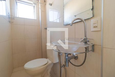 Apartamento para alugar com 44m², 2 quartos e 1 vaga Apartamento para alugar com 44m², 2 quartos e 1 vagaBanheiro