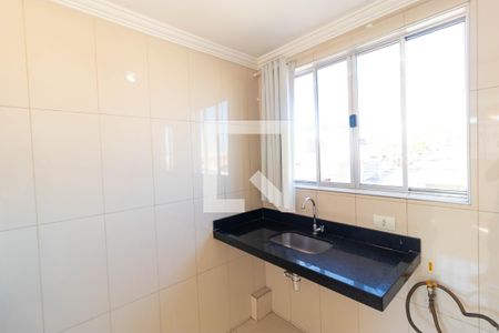 Apartamento para alugar com 44m², 2 quartos e 1 vaga Apartamento para alugar com 44m², 2 quartos e 1 vagaCozinha