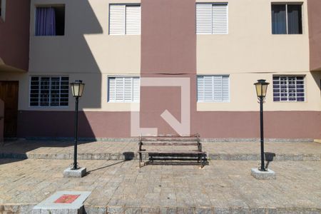 Apartamento para alugar com 44m², 2 quartos e 1 vaga Apartamento para alugar com 44m², 2 quartos e 1 vagaÁrea comum