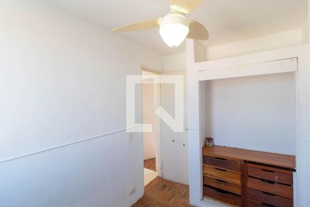 Apartamento para alugar com 44m², 2 quartos e 1 vaga Apartamento para alugar com 44m², 2 quartos e 1 vagaQuarto 02