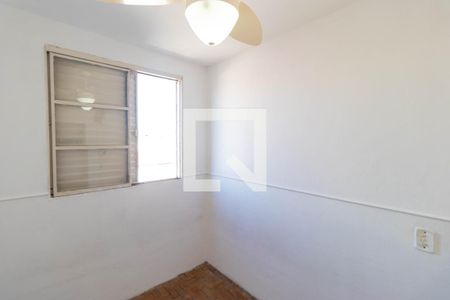 Apartamento para alugar com 44m², 2 quartos e 1 vaga Apartamento para alugar com 44m², 2 quartos e 1 vagaQuarto 02