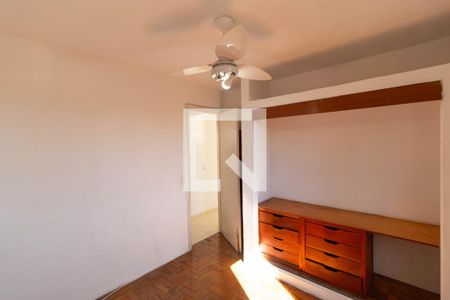 Apartamento para alugar com 44m², 2 quartos e 1 vaga Apartamento para alugar com 44m², 2 quartos e 1 vagaQuarto 01