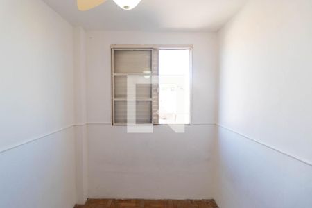 Apartamento para alugar com 44m², 2 quartos e 1 vaga Apartamento para alugar com 44m², 2 quartos e 1 vagaQuarto 02