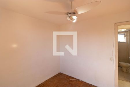 Apartamento para alugar com 44m², 2 quartos e 1 vaga Apartamento para alugar com 44m², 2 quartos e 1 vagaQuarto 01