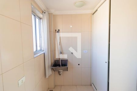 Apartamento para alugar com 44m², 2 quartos e 1 vaga Apartamento para alugar com 44m², 2 quartos e 1 vagaÁrea de Serviço