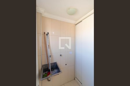 Apartamento para alugar com 44m², 2 quartos e 1 vaga Apartamento para alugar com 44m², 2 quartos e 1 vagaÁrea de Serviço