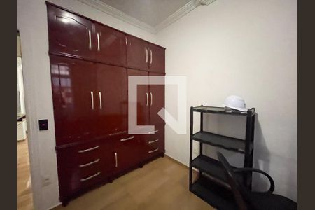Apartamento para alugar com 60m², 2 quartos e 1 vagaQuarto 1